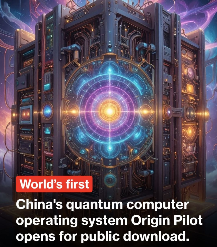 China has opened Origin Pilot for public download. Learn about its quantum computing features, free Community Edition and what the release means.